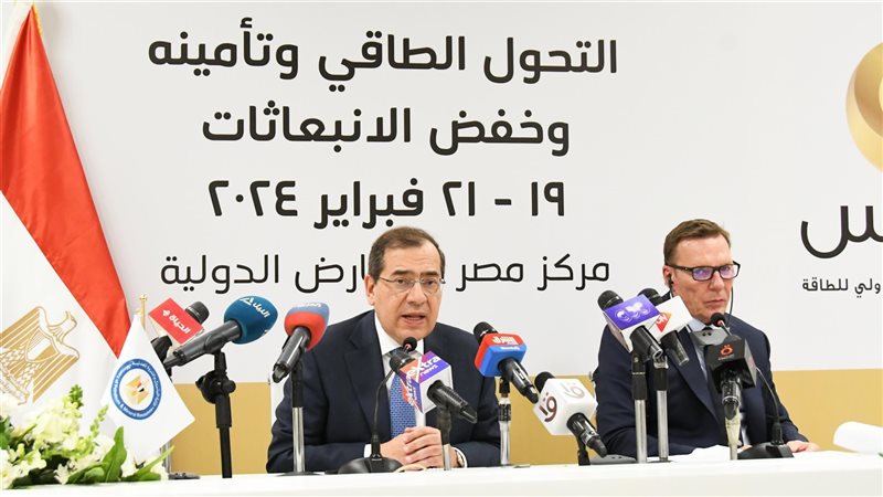 الملا خلال انعقاد