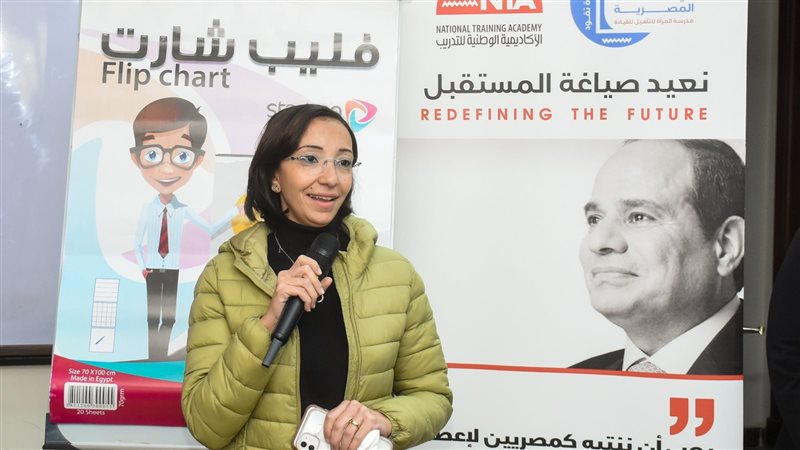 برنامج المرأة تقود،فيتو