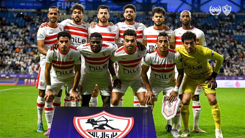 فريق الزمالك، فيتو