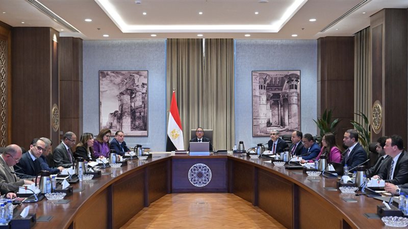 اجتماع برئاسة الدكتور