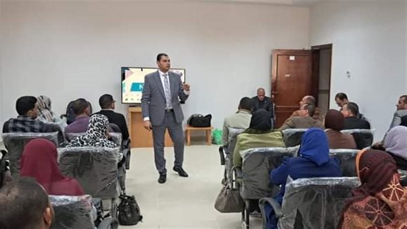 البرنامج التدريبي