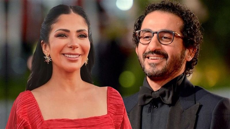 أحمد حلمي ومنى زكي،