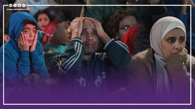 الجماهير في مركز