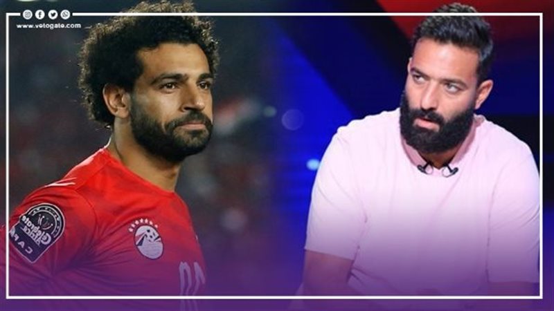 ميدو وصلاح، فيتو