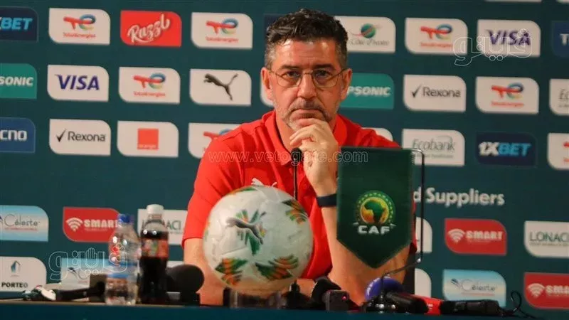 فيتوريا، فيتو