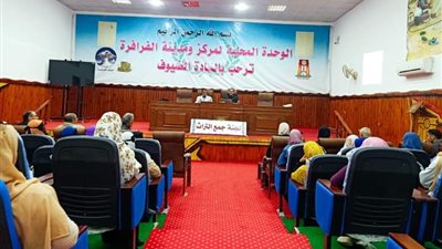 الفرافرة تنظم دورات إعداد مجموعة من المتدربين لجمع التراث الشعبي