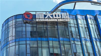 300 مليار دولار ديون، محكمة صينية تأمر بتصفية أكبر شركة تطوير عقاري 