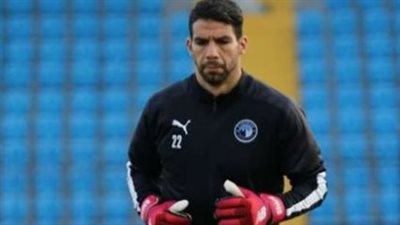 بعد غياب موسمين، شريف إكرامي يعود للمشاركة في الدوري