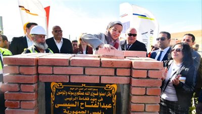 وزيرة البيئة: 10 ملايين يورو تكلفة مصنع التدوير والمعالجة والمدفن الصحي بقوص