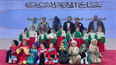 لليوم الخامس، انطلاق فعاليات جناح الأزهر بمعرض الكتاب بمجموعة من العروض والورش (صور)