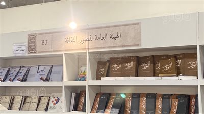 نفاد 3 إصدارات من جناح قصور الثقافة في معرض الكتاب، شعر وهوية وتاريخ (صور)
