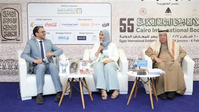 معرض القاهرة للكتاب يستضيف القطري أحمد عبد الملك والعمانية جوخة الحارثي 