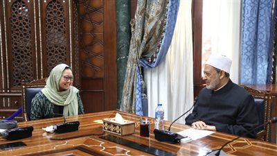 شيخ الأزهر يستقبل قطر الندى ابنة الرئيس الإندونيسي الأسبق 