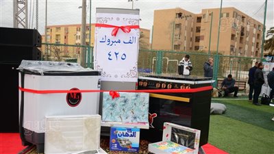 توزيع أجهزة كهربائية على 425 عروسة بالتجمع الخامس (فيديو وصور)