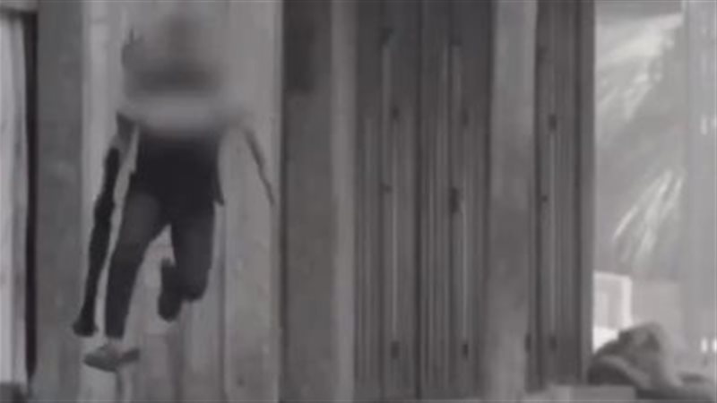 استشهاد صاحب قفزة