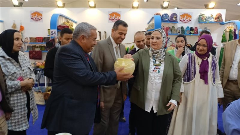 معرض ديارنا بالأقصر،