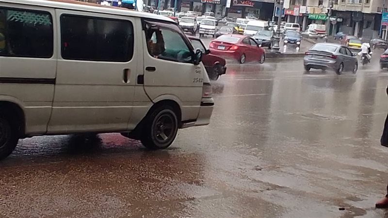 حالة الطقس، فيتو