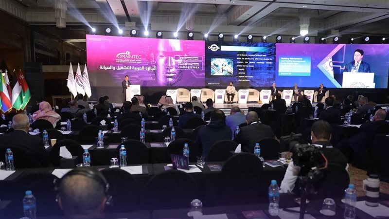 مؤتمر التشغيل والصيانة،فيتو