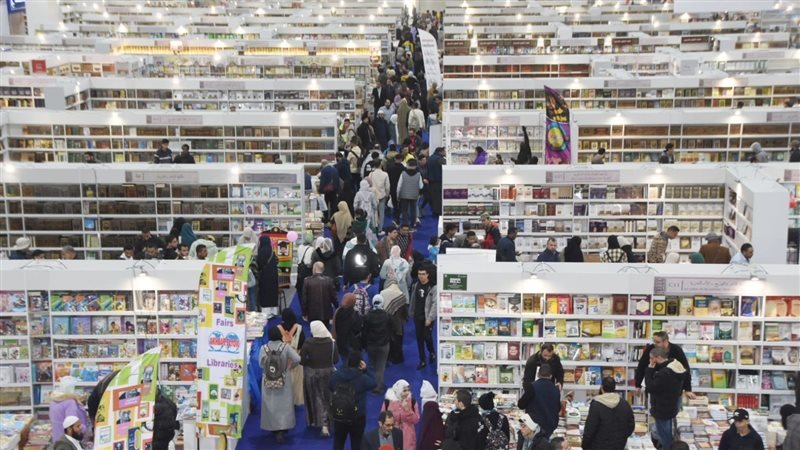 معرض الكتاب، فيتو