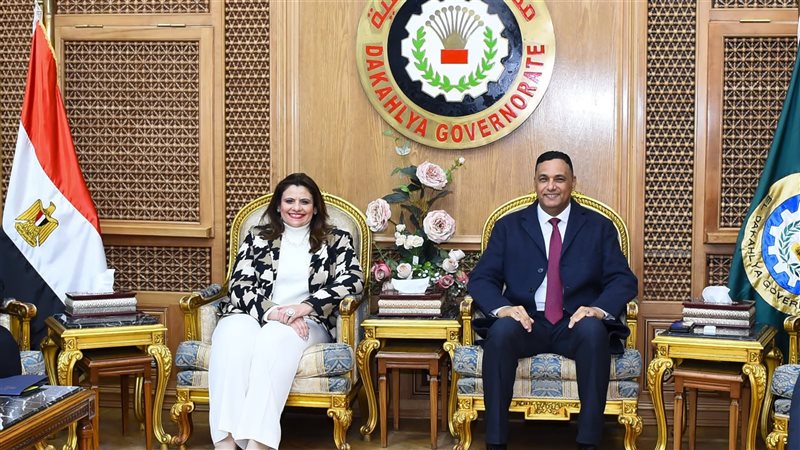 السفيرة سها جندي