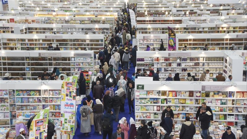 معرض الكتاب 2024،فيتو