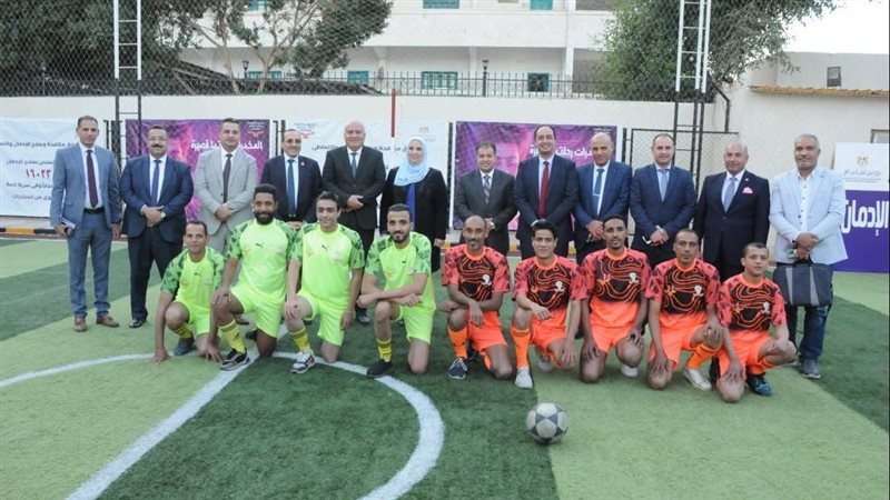 مركز العزيمة لعلاج