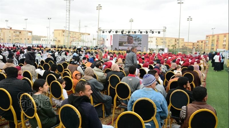 بدء احتفالية تجهيز