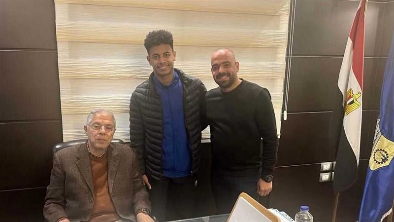 محمد عاطف، فيتو 