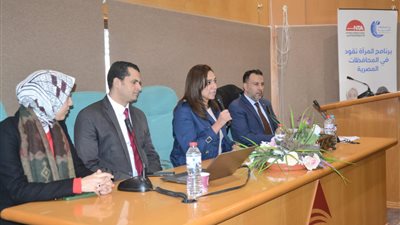 انطلاق مرحلة جديدة من برنامج المرأة تقود فى البحيرة