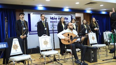 ما بين الغناء والنحت والرسم، 10 صور ترصد فاعليات اليوم الثاني لملتقى إبداع كليات التربية النوعية ببنها