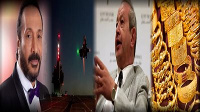 أخبار مصر: ساويرس يحذر من مصيبة بسبب الدولار، تصريح جديد عن الذهب، الموت يفجع علي الحجار، خيارات واشنطن للرد على هجوم الأردن