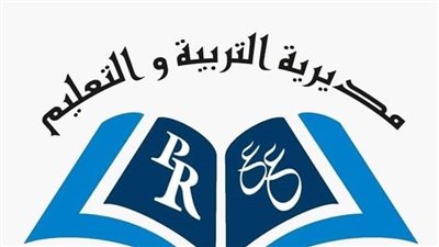 تعرف على موعد إعلان نتيجة الشهادة الإعدادية الترم الأول 2024 في المنيا بالاسم ورقم الجلوس