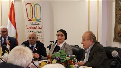 مركز تحديث الصناعة يبحث مع اتحاد المستثمرين سبل تطوير القطاعات