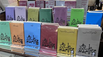 أين تجد مؤلفات مصطفى محمود في معرض الكتاب؟ اعرف الأماكن وأبرز العناوين (صور)