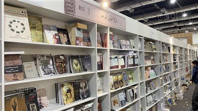 نفاد كتابي ما بعد التاريخ والحياة سياسة من جناح المركز القومي للترجمة بمعرض الكتاب (صور)