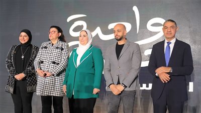 القباج تشهد ختام الموسم الثالث لمبادرة «واحدة جديدة» وتكرم أفضل 10 سيدات