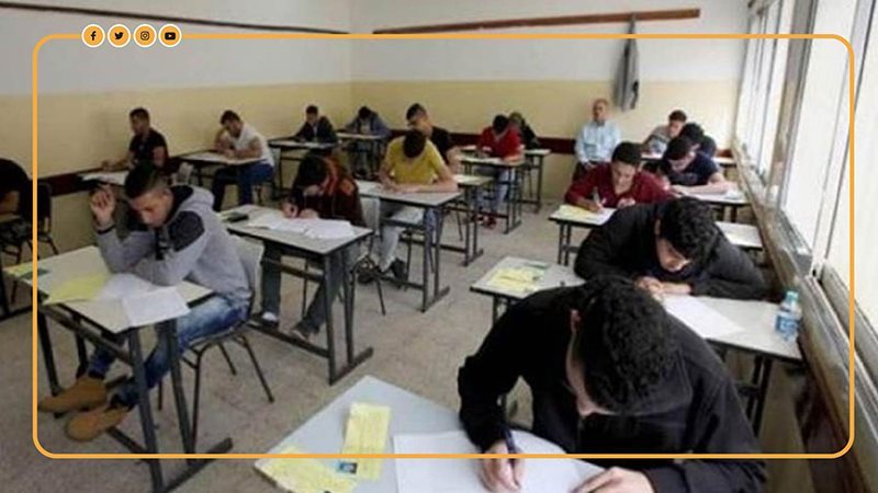 طلاب الثانوية العامة،