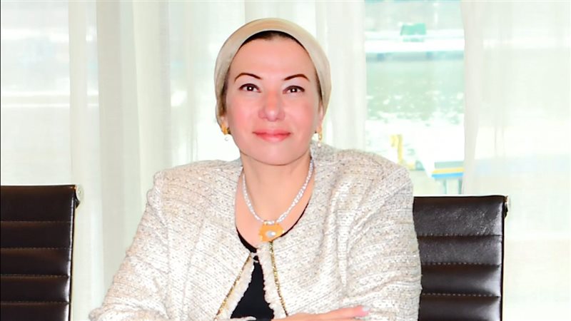 وزيرة البيئة، فيتو