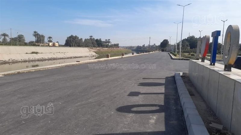 مدخل الطود، فيتو