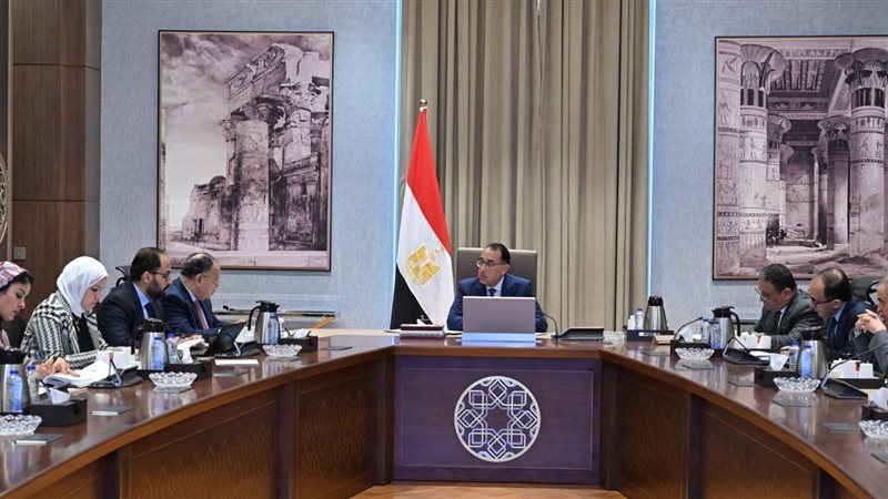 اجتماع برئاسة الدكتور
