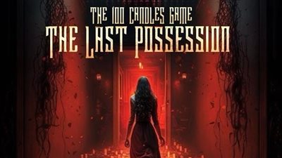 غدًا، السينمات المصرية تستقبل THE LAST POSSESSION