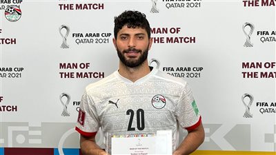 المصري يعلن ضم حسين فيصل رسميا 