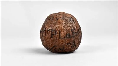 بيع ليمونة بـ 1700 دولار في مزاد علني