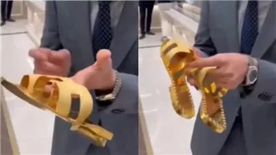  بلغ ملايين الدينارات، بيع 