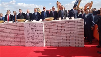 محافظ الفيوم وسفير اليابان يضعان حجر الأساس لأول مصنع بالمنطقة الاستثمارية الحرة