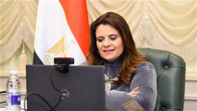 وزيرة الهجرة: أحد المصريين نجح في وضع معيار لضغط الصور الرقمية 