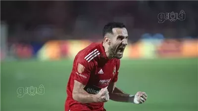 الأهلي، تطور جديد في ملف تجديد علي معلول