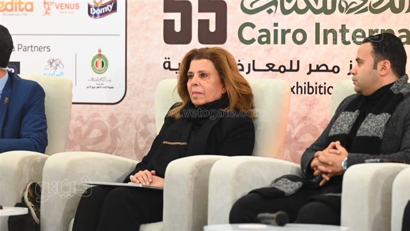 السفيرة مشيرة خطاب،