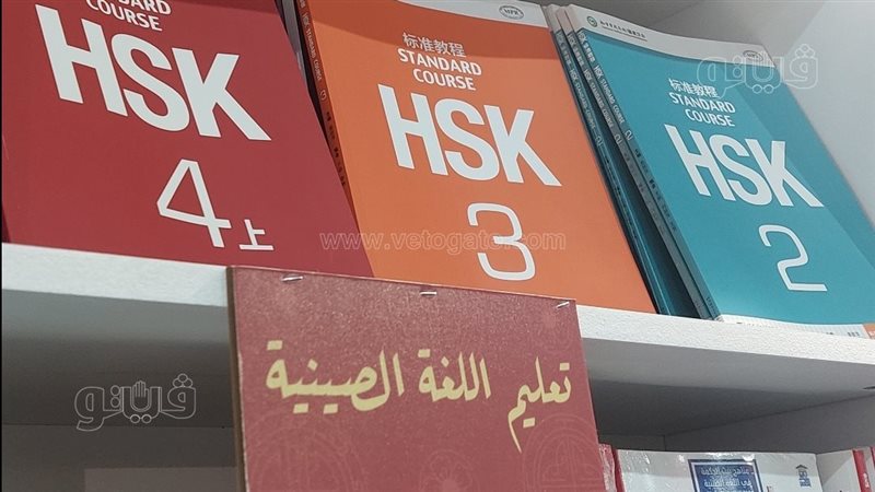 كتب لتعليم اللغة