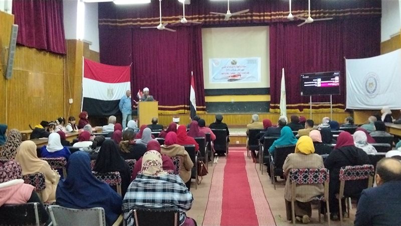 مجمع إعلام الوادي